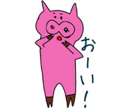 buta no bu-chan sticker #9826085