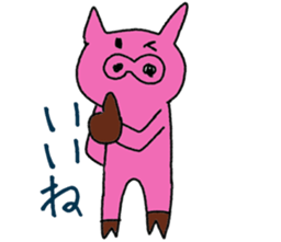 buta no bu-chan sticker #9826086