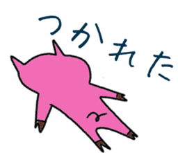 buta no bu-chan sticker #9826097