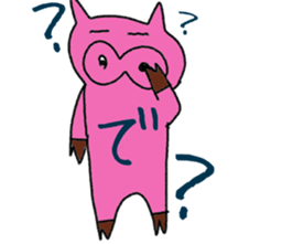 buta no bu-chan sticker #9826101