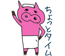 buta no bu-chan sticker #9826102