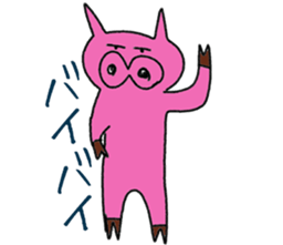 buta no bu-chan sticker #9826103