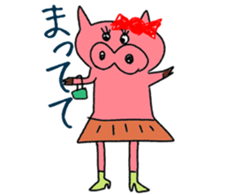 buta no bu-chan sticker #9826108