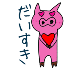 buta no bu-chan sticker #9826110