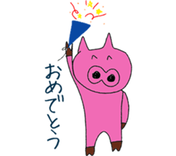 buta no bu-chan sticker #9826111