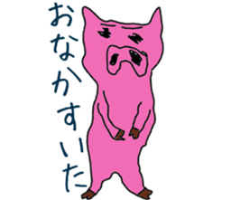 buta no bu-chan sticker #9826114