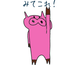 buta no bu-chan sticker #9826115