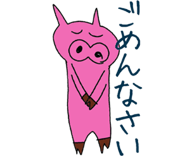 buta no bu-chan sticker #9826116