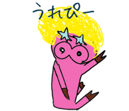 buta no bu-chan sticker #9826118