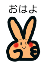 Everyday conversation piece chan. sticker #9826120