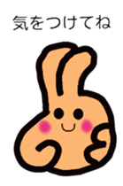 Everyday conversation piece chan. sticker #9826125