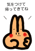 Everyday conversation piece chan. sticker #9826129