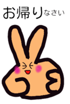 Everyday conversation piece chan. sticker #9826131