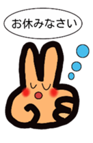 Everyday conversation piece chan. sticker #9826133