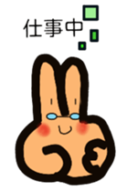 Everyday conversation piece chan. sticker #9826134