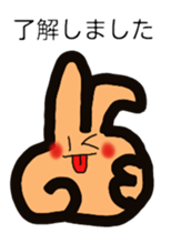 Everyday conversation piece chan. sticker #9826135