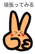 Everyday conversation piece chan. sticker #9826143