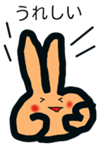 Everyday conversation piece chan. sticker #9826147