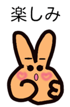 Everyday conversation piece chan. sticker #9826148