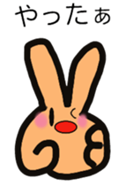 Everyday conversation piece chan. sticker #9826149