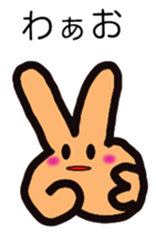 Everyday conversation piece chan. sticker #9826154