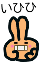 Everyday conversation piece chan. sticker #9826155