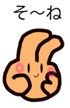 Everyday conversation piece chan. sticker #9826157