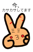 Everyday conversation piece chan. sticker #9826159