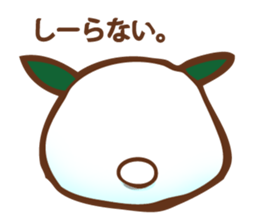 Snow Child Winter sticker #9826236