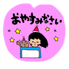 A noble and commoner honorific sticker #9826242