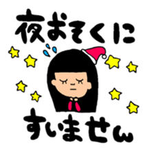 A noble and commoner honorific sticker #9826244