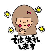 A noble and commoner honorific sticker #9826246