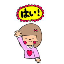 A noble and commoner honorific sticker #9826248