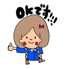 A noble and commoner honorific sticker #9826249