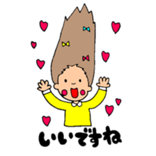 A noble and commoner honorific sticker #9826251