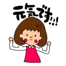 A noble and commoner honorific sticker #9826252