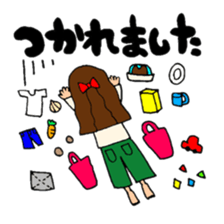 A noble and commoner honorific sticker #9826253