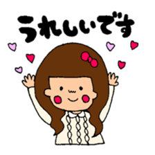 A noble and commoner honorific sticker #9826258