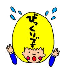 A noble and commoner honorific sticker #9826260