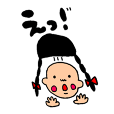 A noble and commoner honorific sticker #9826261