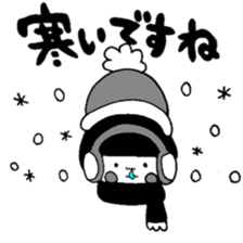 A noble and commoner honorific sticker #9826262