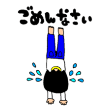 A noble and commoner honorific sticker #9826265