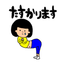 A noble and commoner honorific sticker #9826266