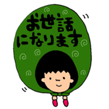 A noble and commoner honorific sticker #9826267