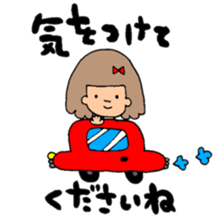 A noble and commoner honorific sticker #9826269