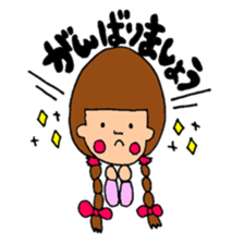 A noble and commoner honorific sticker #9826271