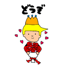 A noble and commoner honorific sticker #9826273