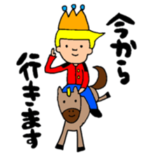 A noble and commoner honorific sticker #9826276