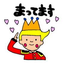 A noble and commoner honorific sticker #9826278