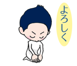 My message sticker2 sticker #9826449